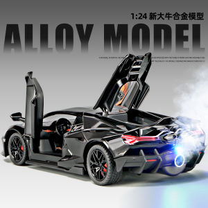 Large Lamborghini Bull Car Model Alloy Toy Vehicle Simulation Collectible Boys Play Car Realistic Metal Model Toy for Kids