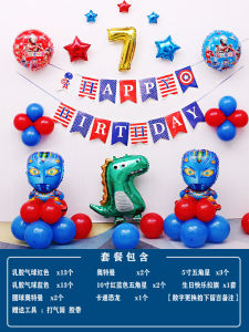 Đồ Trang Trí Tiệc Bong Bóng Hoạt Hình Cho Tiệc Sinh Nhật Tuổi 1 Cho Bé Trai Và Bé Gái Bánh Sinh Nhật Bối Cảnh Tiệc Sinh Nhật