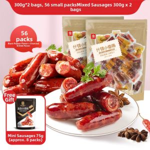 BESTORE | Mini Snack