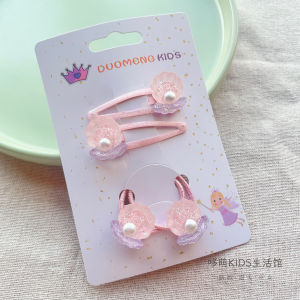 Cute Shell Hair Clips for Girls Baby Toddler Hair Accessories Side Bangs Hairpins Childrens Headwear Stylish Hair Decorations
