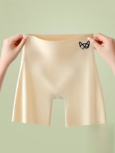 MiiOW | กางเกงชั้นในแบบสองในหนึ่งสำหรับชุดแต่งงาน ผ้าไหมน้ำแข็ง ไม่มีรอย ทรงเอวสูง กระชับสัดส่วน กางเกงชั้นในแบบไม่มีขอบ