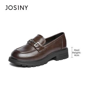 Josiny | Retro Thick Sole Loafers