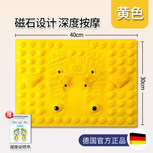 Super Jogging Special Pad Anti-Slip Bath Mat Foot Massage Cushions Toe Pressure Mat Indoor in-Place Running Foot through Meridian Step Board