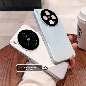SinQui | Luxury Leather-Feel Protective Phone Case