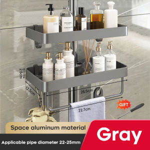1 Set Aluminum Space-Saving Shower Shelf Adjustable Drainage Rack Easy to Install Bathroom Storage Rack Soap Shampoo Holder
