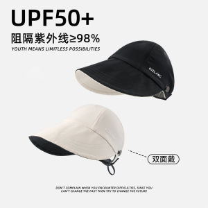 Womens Summer Double-Sided Fishing Cap UV Protection Sunscreen Hat Tailorable Casual Style Empty Top Large Brim Hat