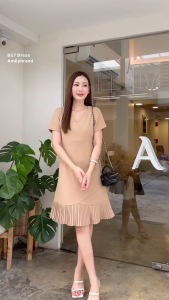 AmilyBrand เดรส B57