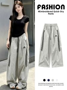 LANMENGYA | Quick-Drying Lightweight Sun-Protective Icy Sports Pants