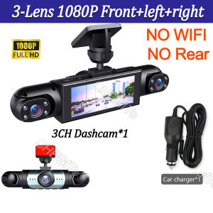 360 Degrees 4Lens Car DVR Video Recorder 1080P Dash Cam 3/4Channel Front Right left optional Rear View camera Car accessory