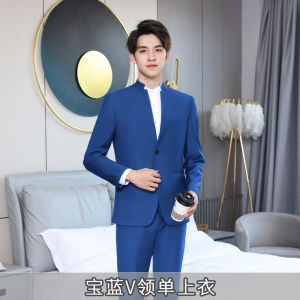 TUCANO Wooden Duck Mens Slim Fit Chinese Style Wedding Groomsmen Suit Stand Collar New Bridegroom Traditional Ceremony Clothing