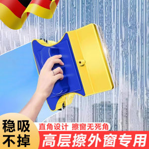 Double-Sided Magnetic Window Cleaning Tool for Home Use High-Rise Building Outdoor Window Cleaning Professional Maintenance Tool