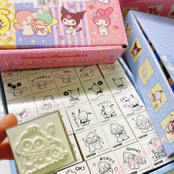 Japanese Genuine Sanrio Kuromi Cinnamoroll Babycinnamoroll Wooden Stamp ...