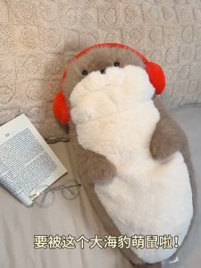 พร้อมส่ง🧸ตุ๊กตานาก นุ่มและน่ารัก ตุ๊กตานากนุ่มพิเศษ ขนาดใหญ่ ตุ๊กตาน่ารัก ตุ๊กตาแมวน้ำ ของขวัญวันเกิด 70 CM / 40 CM