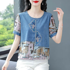 DAIXIANGFEIZI | Stylish Chinese Style Short Sleeve Denim Shirt