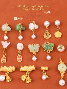 Vòng Tay Hợp Kim Thủy Tinh Mặt Dây Ngọc Trai Tự Làm Chất Liệu Bộ Nhỏ Trang Sức Thời Trang Cho Nam Nữ Bé Trai Bé Gái