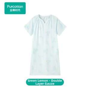 Purcotton | Cotton Double Layered House Dress