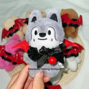 ตุ๊กตาสเตรย์คิดส์ขนาด 10 ซม. ของเล่นตุ๊กตาขนนุ่ม ฮาโลวีน ปีศาจตลก ปีกสีแดง ชุด SKZOO ตุ๊กตาสัตว์ กระเป๋าเป้ จี้ห้อยคอ ของขวัญส่วนตัว