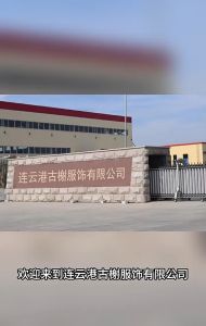 áo ngủ váy ngủ·Nhà sản xuất đồ lót gợi cảm dành cho nữ ánh dầu gợi cảm với bộ đồ ngủ áo choàng tắm bán hàng trực tiếp tại nhà máy