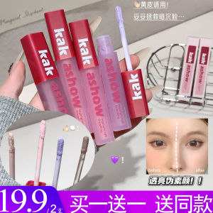 Kakashow Liquid Highlighter Concealer Pen Brightening Full Face Sculpting Expanding And Contracting Facial Contouring Tool