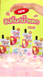 🔥แท้/ดีลสุดคุ้ม/ไลฟ์ทุกวัน🔥(1ซอง) Nami Make Up Pro Seoul Glass&Glow Moisture Lip Tint ลิปทิ้นท์ (M)