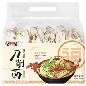 Taiwan Style Handrolled Knife Cut Noodles Wide Pasta Quick Food Wave Wide Face Guan Temple Noodles Byebye Vegetarian Noodles