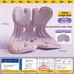 Lumbar Support Cushion Ergonomic Office Chair