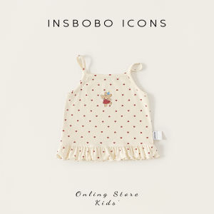 insbobo | Áo Vest Mới Cho Bé mùa Hè Dễ Thương
