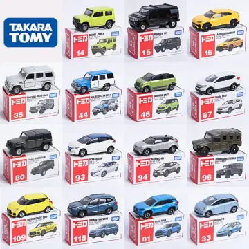 Shop Suzuki Ertiga Toy Car online Lazada .ph