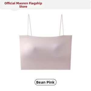 MiiOW | Slim Straps Anti-peep Beautifying Back Bra and Cami Combo