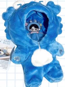 Áo Khoác Lông Cừu Dễ Thương Cho Búp Bê Cotton 20cm Hình Con Tôm Horseshoe Có Mũ Trùm Đầu Quần Áo Thay Thế Cho Búp Bê Cotton Dễ Thương