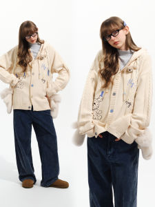PSO Brand | Detachable Doll Cute Dog Embroidery Hooded Cardigan Sweater