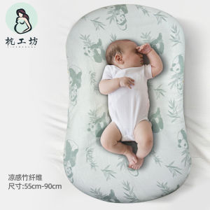 เตียงนอนแบบพกพาสำหรับเตียงเด็กทารกอุปกรณ์ป้องกันการบีบอัดสำหรับทารกแรกเกิด