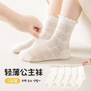 Princess Style Girls ผ้าฝ้าย ถุงเท้า ฤดูร้อน Thin Pure ผ้าฝ้าย ถุงเท้าสั้นไม่มีขอบ ระบายอากาศได้ดี ตาข่าย สีขาว ลูกไม้ เด็กทารก Girls ฤดูร้อน ถุงเท้า