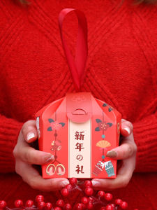 กล่องของขวัญใส่ขนมเกล็ดหิมะตังเมของขวัญปีใหม่กล่องเปล่าของขวัญเล็กๆสำหรับงานแต่งงานไอเดียสร้างสรรค์กล่องบรรจุคุกกี้