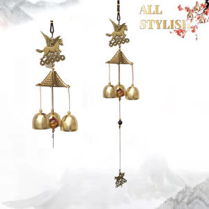 Retro Wind Chimes Garden Decorations Wind Chimes Outdoor Decoration for Home Copper Wind Bell Wind Music Home Decoration