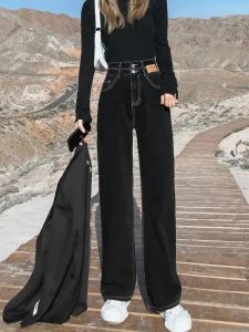 Black High Waist Wide Leg Denim Pants Womens Spring Autumn New Style Draping Floor-Length Jeans Slimming Long Trousers