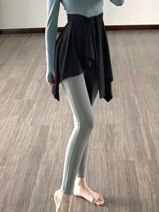 High Waist Yoga Fitness Skirt Wrap Body High Waist One Piece Skirt Dance Squat Proof Anti Exposure Versatile Short A-Line Skirt