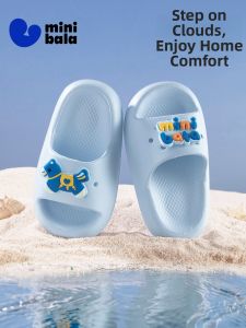 MINI BALA | Slippers for Kids at Home and Bath Use