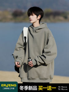 Loose Fit American Style Hoodie Mens Spring Autumn New Trend Casual Versatile Boys Top Double Layer Design Cotton Polyester Blend