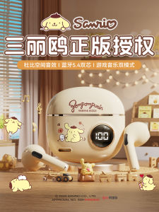 Sanrio Hello Kitty Wireless Bluetooth Earphones In-Ear Sports Noise Reduction Long Battery Life High Capacity Earbuds