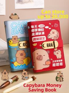 ka ba xiong | Password Locked Cash Storage Book Cute High Capacity