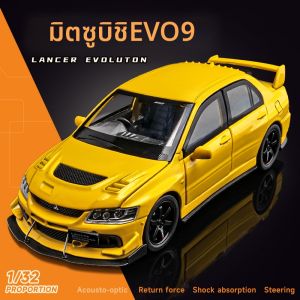 JUANNUO | Simulation JDM Car Model Collectible