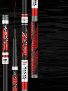 JINGZHANLI | Ultra Lightweight Super Hard Fishing Rod