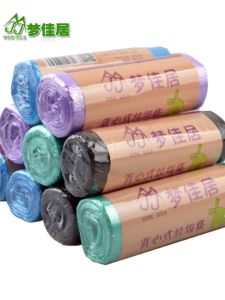 Thickened Vest Type Garbage Bags Handheld Medium Size Home Use Dream Home 9 Rolls Ultra Durable Plastic Bags