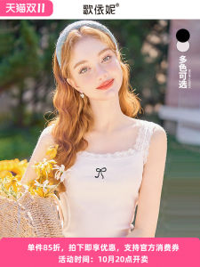 Sweet Style Butterfly Short Lace Inner Wear T-Shirt Womens Base Shirt Camisole Top Spring Autumn New Arrival Underwear