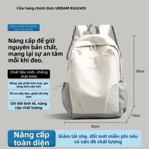 URCDN RDALVO | Balo Phong Cách Nhật Bản Chống Nặng Khối Lượng Nhẹ Dung Lượng Lớn
