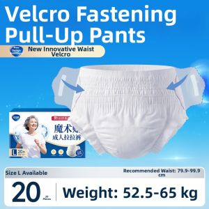 Laolaifu | Adult Pull-Up Diapers with Easy-Open Sides