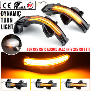 2Pcs LED Dynamic Turn Signal Light Side Wing Rearview Mirror Sequential Indicator Blinker Lamp For Honda CRV BRV HRV Accord Odyssey Jazz City Brio Freed