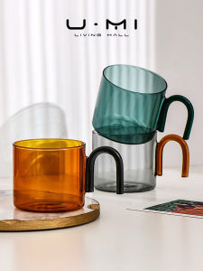 U Mi LIVING Nordic Style Colorful Heat Resistant Glass Cup Creative Home Use round Shape Water Cup with Handle for Everyone