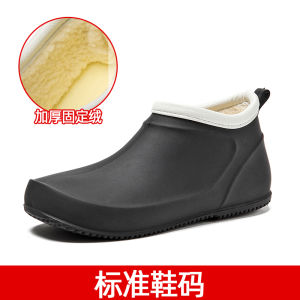 Fashion Rain Boots Womens Low Ankle Beautiful Adult Rain Boots 2023 New Arrival Fleece-lined Rubber Shoes Outwear Work Anti-Slip Rain Boots
